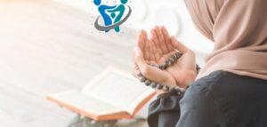 جدول العبادات اليومية للمسلم pdf 2 جدول العبادات اليومية للمسلم pdf